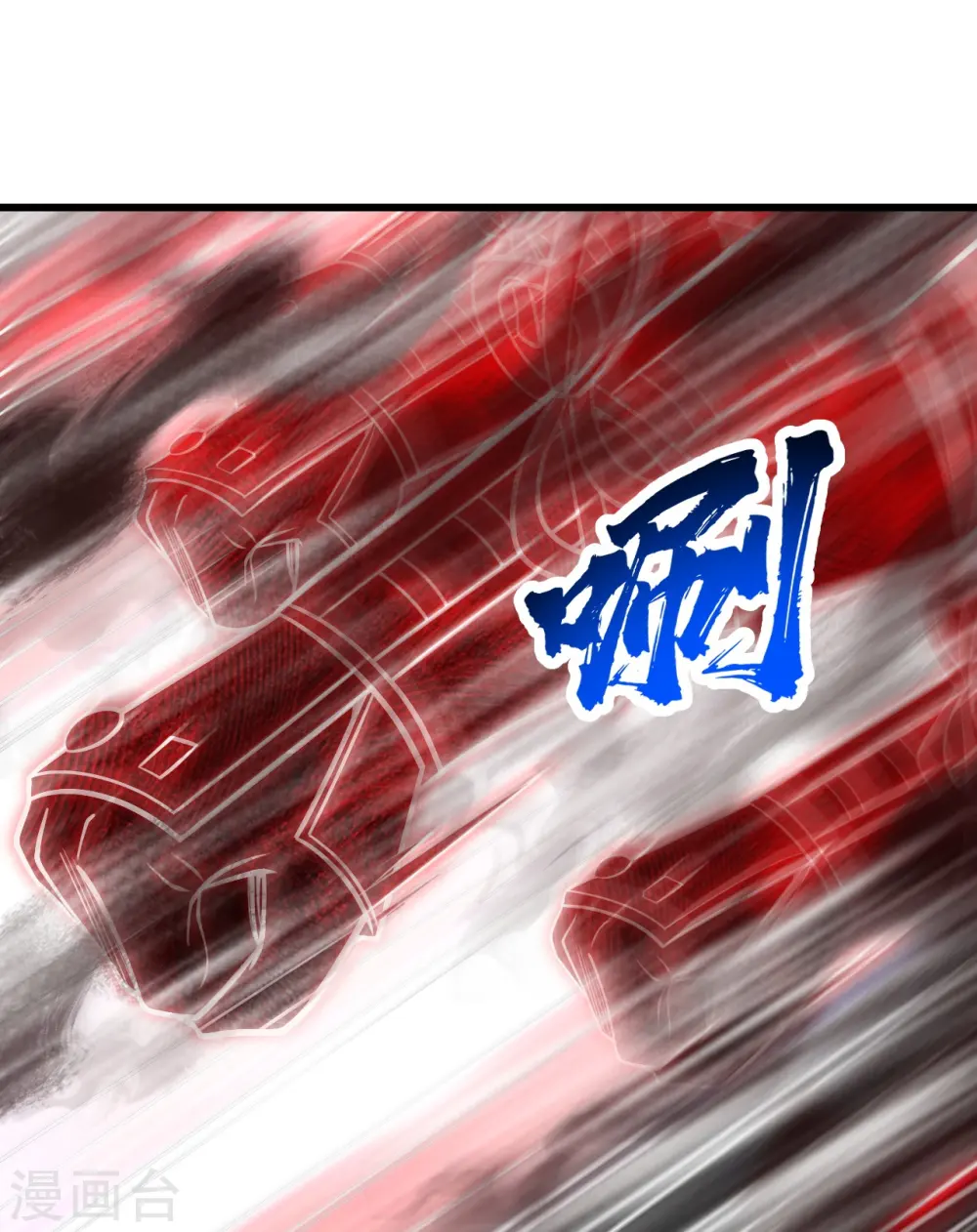 第307话 肉体23