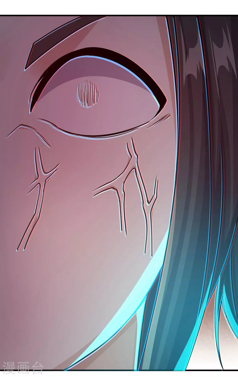 第5话 兽血，先干为敬18