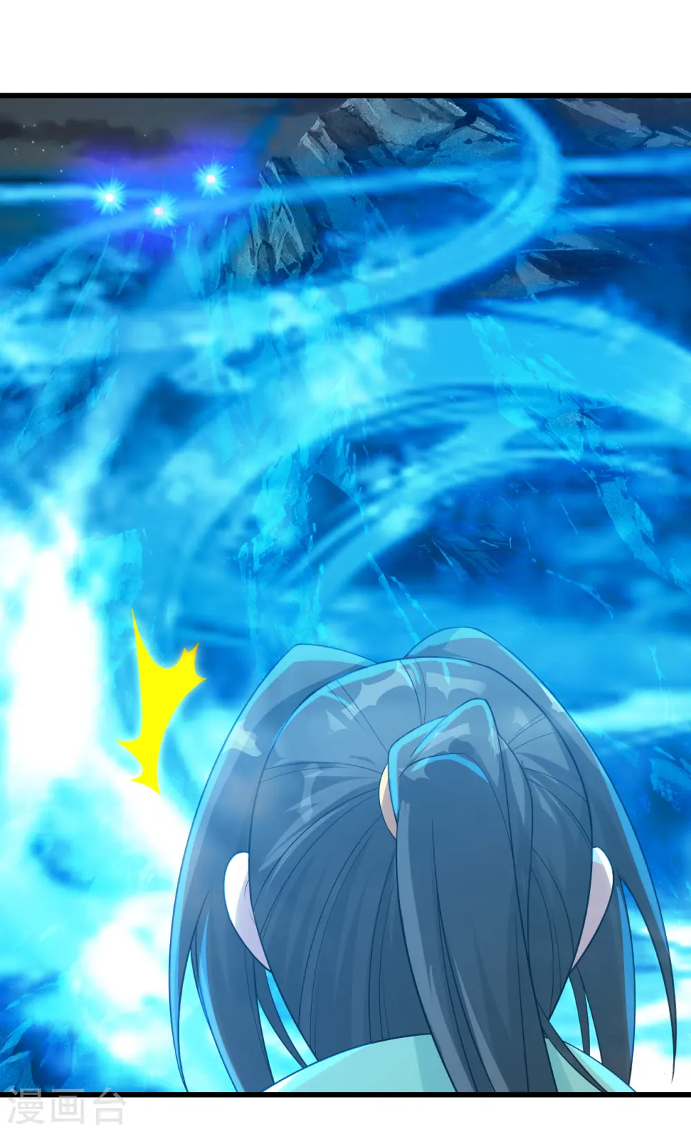 第108话 又见赤火灵鸟！21