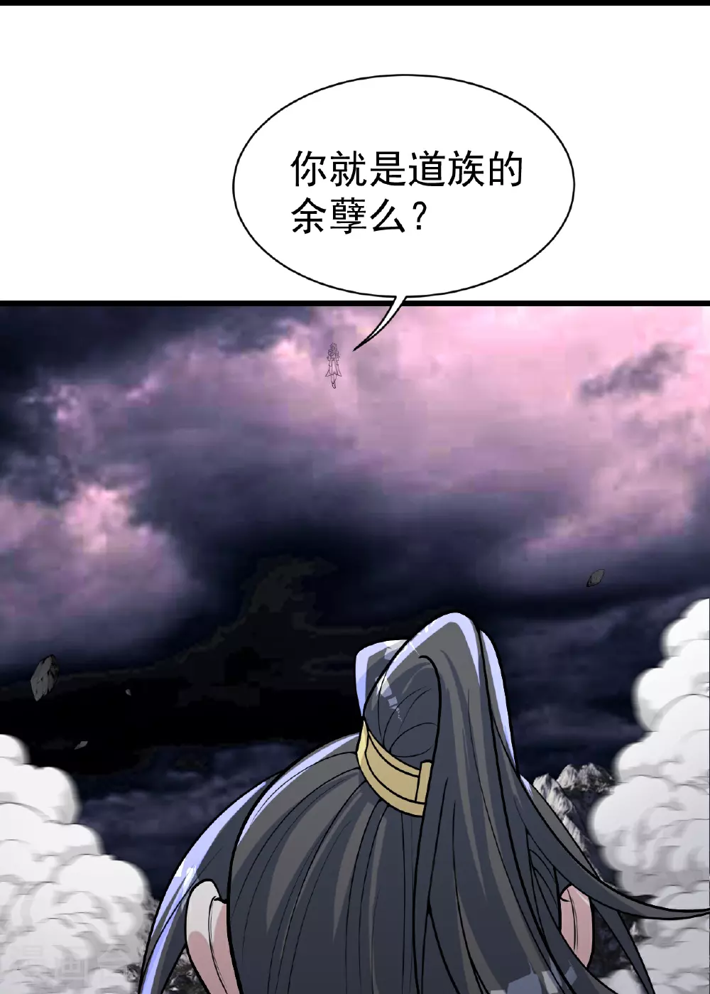 第364话 你我一战！16