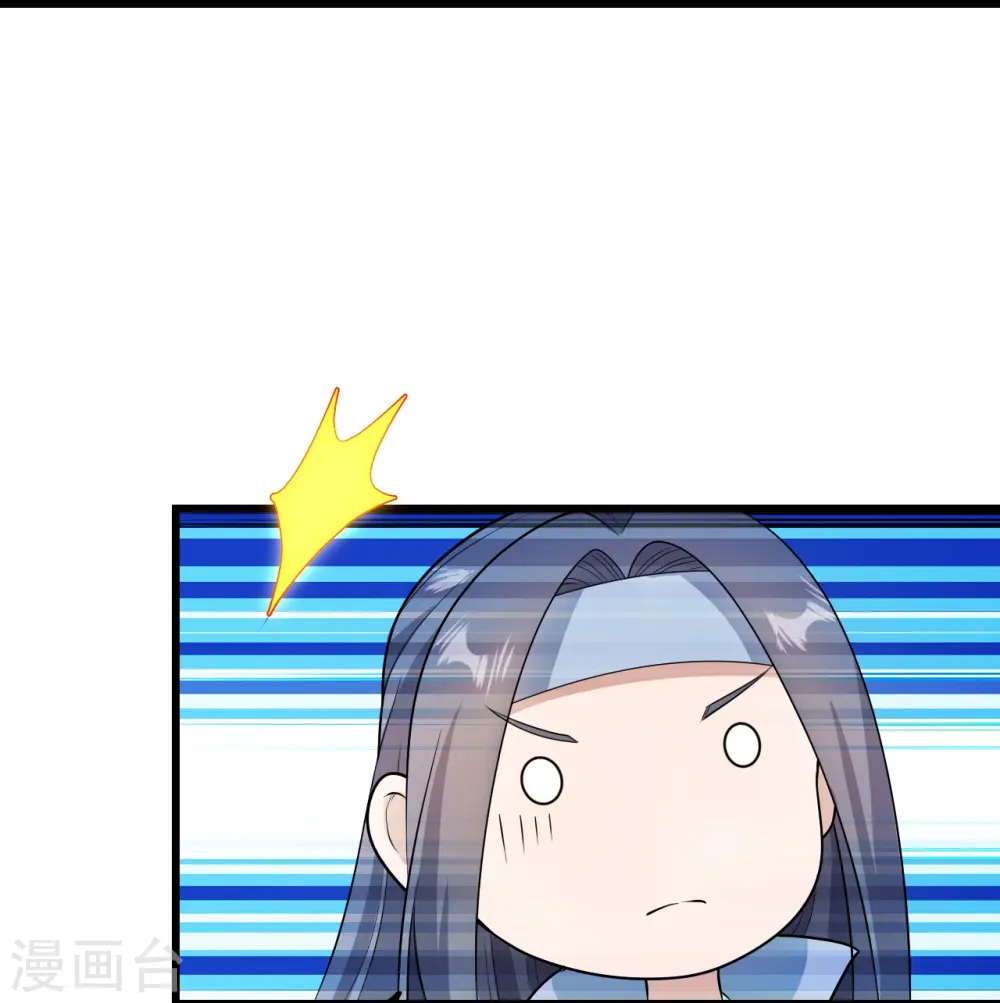 第224话 比武开始22