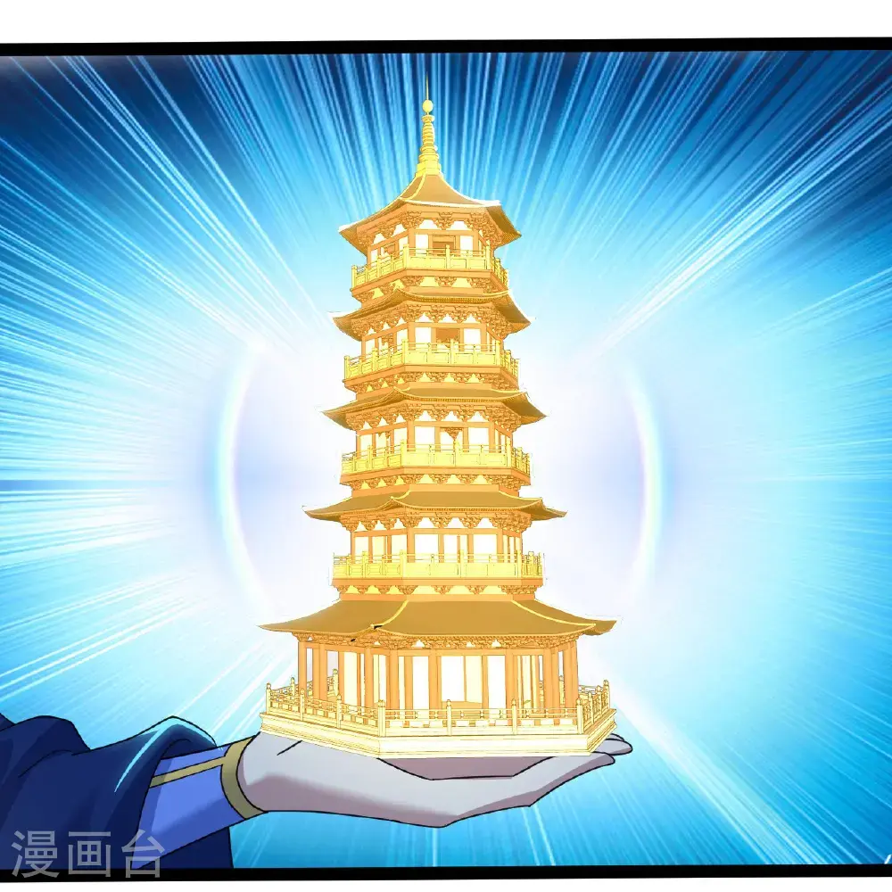 第416话 大帝墓穴18