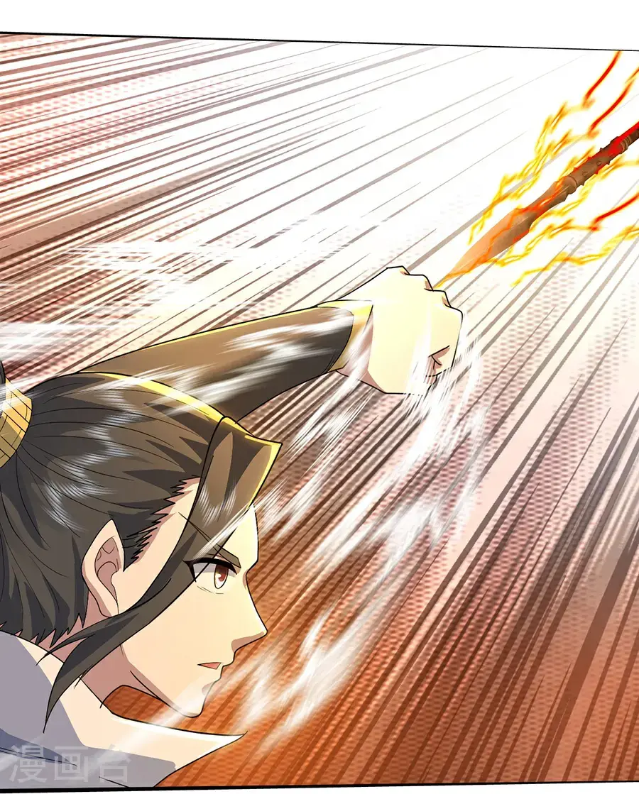 第408话 神城原始森林24