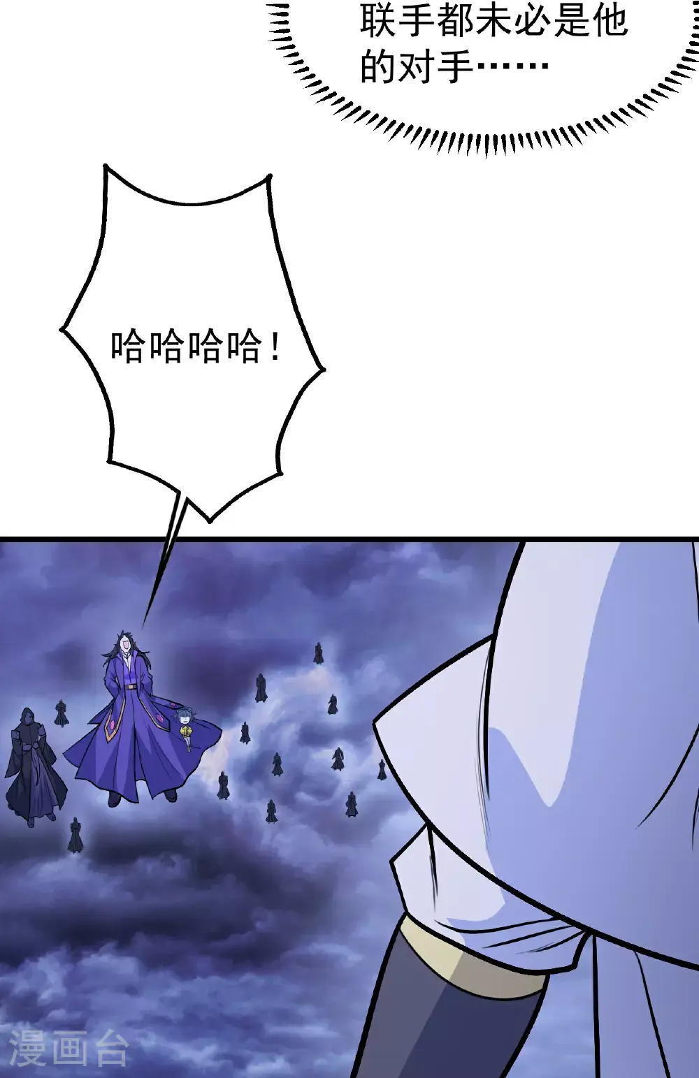 第400话 一人做事一人当9