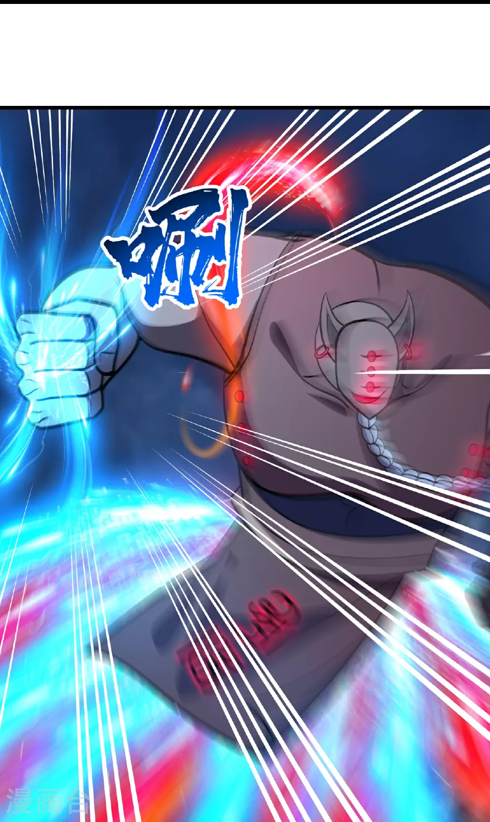 第388话 大对碰！4