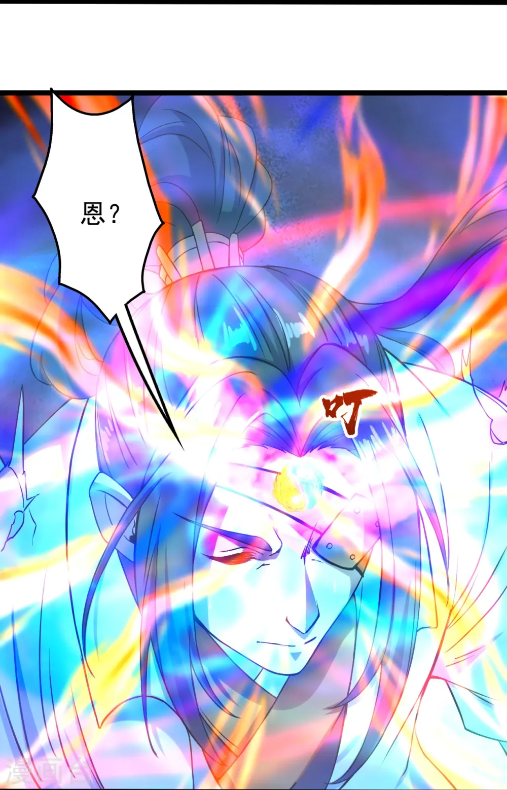 第256话 置死地而后生！19