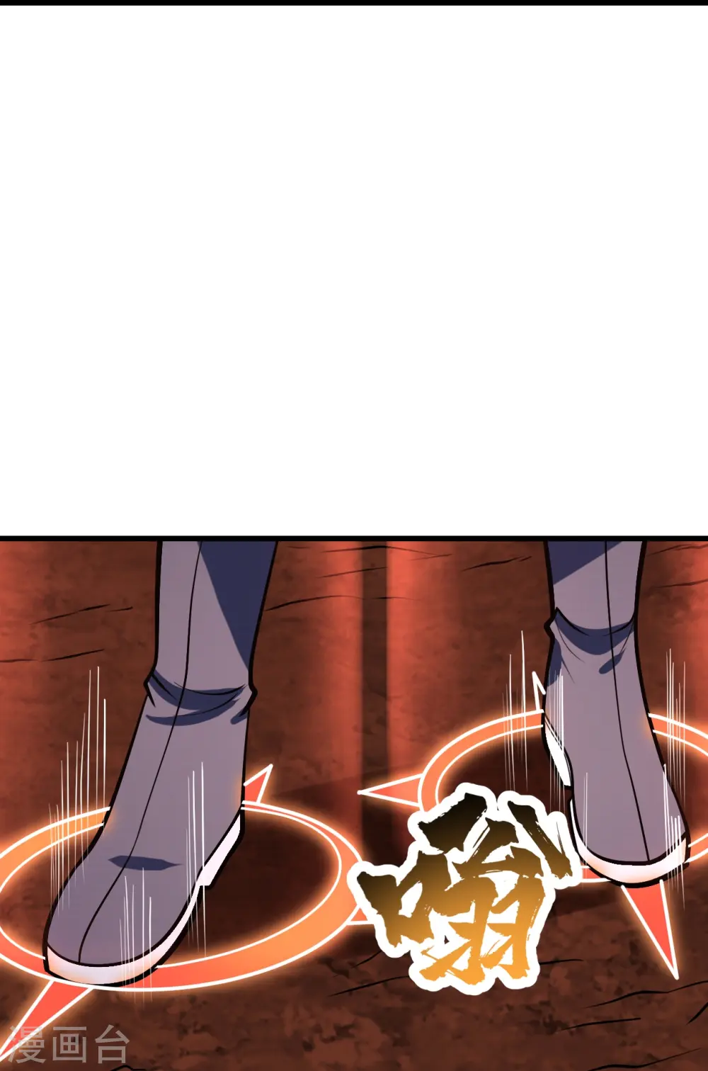 第317话 谁没有九窍穴似的10