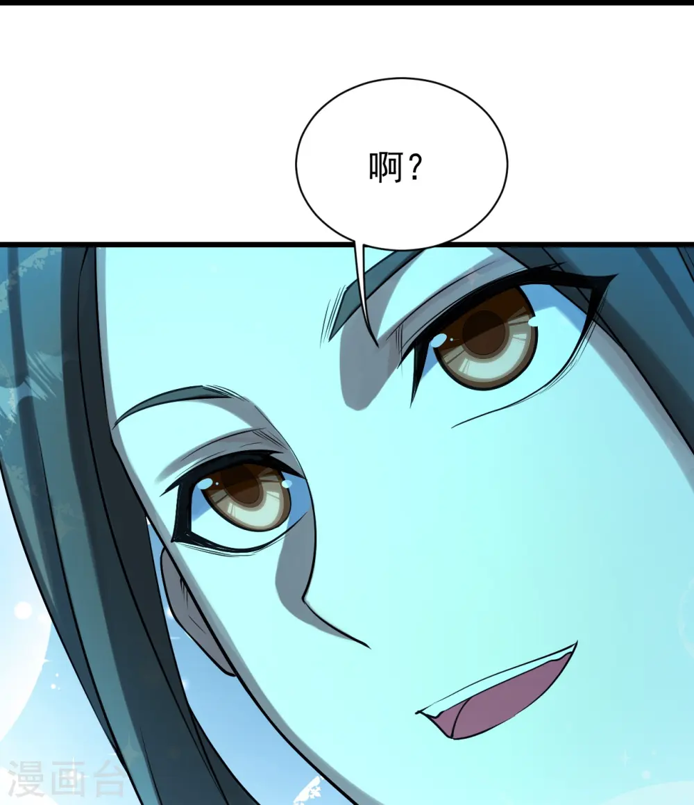 第223话 比武大会10