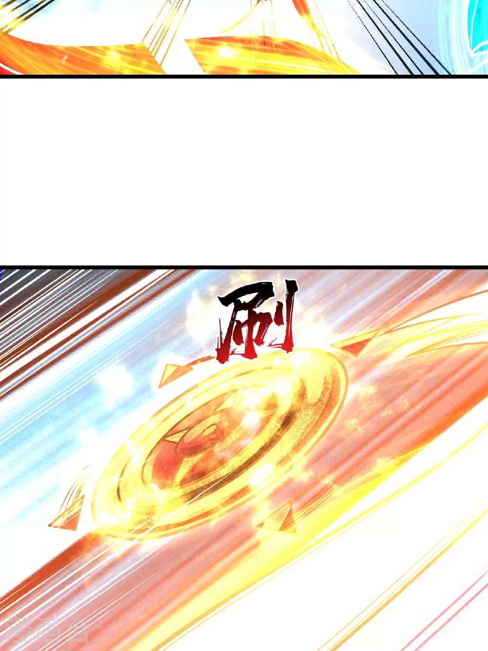 第379话 阴阳古殿27