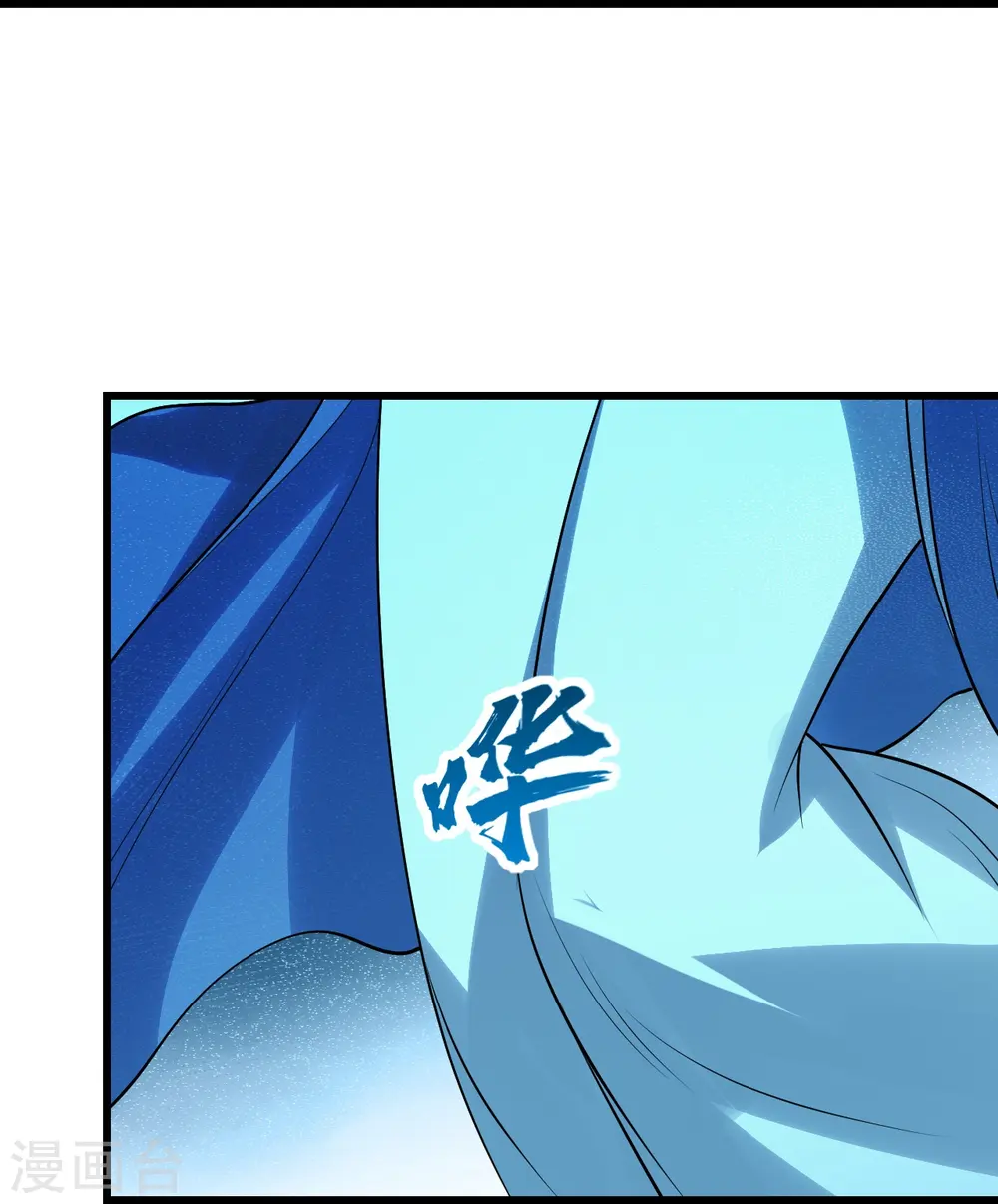 第216话 你别跑，我会补偿你的！20