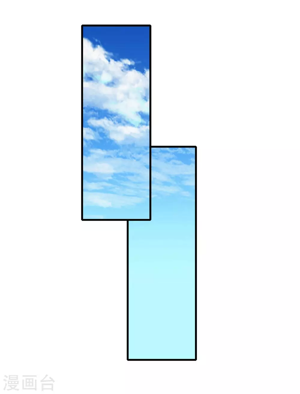 第3话 再见了，废物8