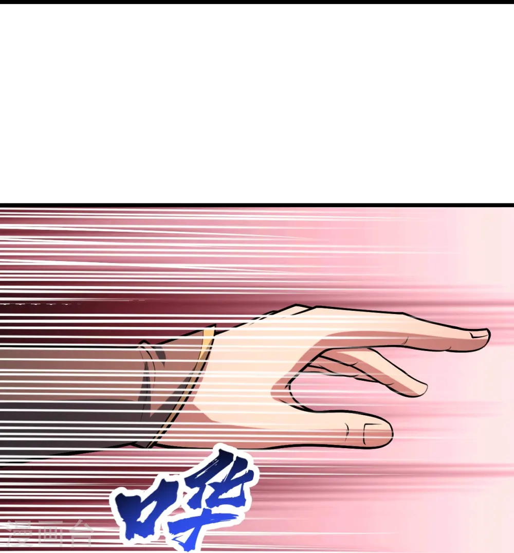 第319话 真面目9