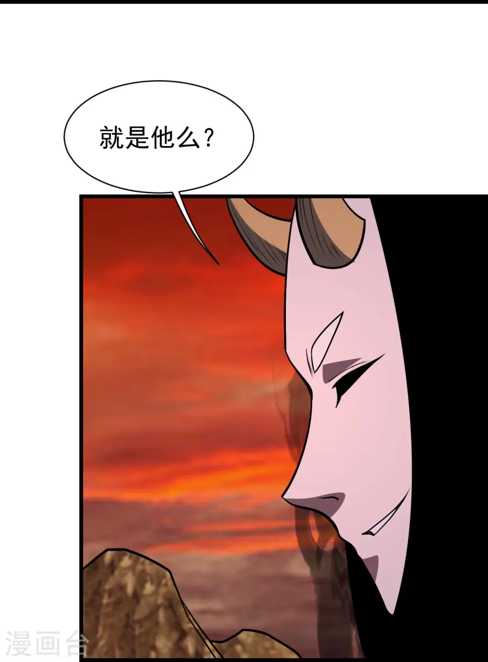 第306话 战三王12