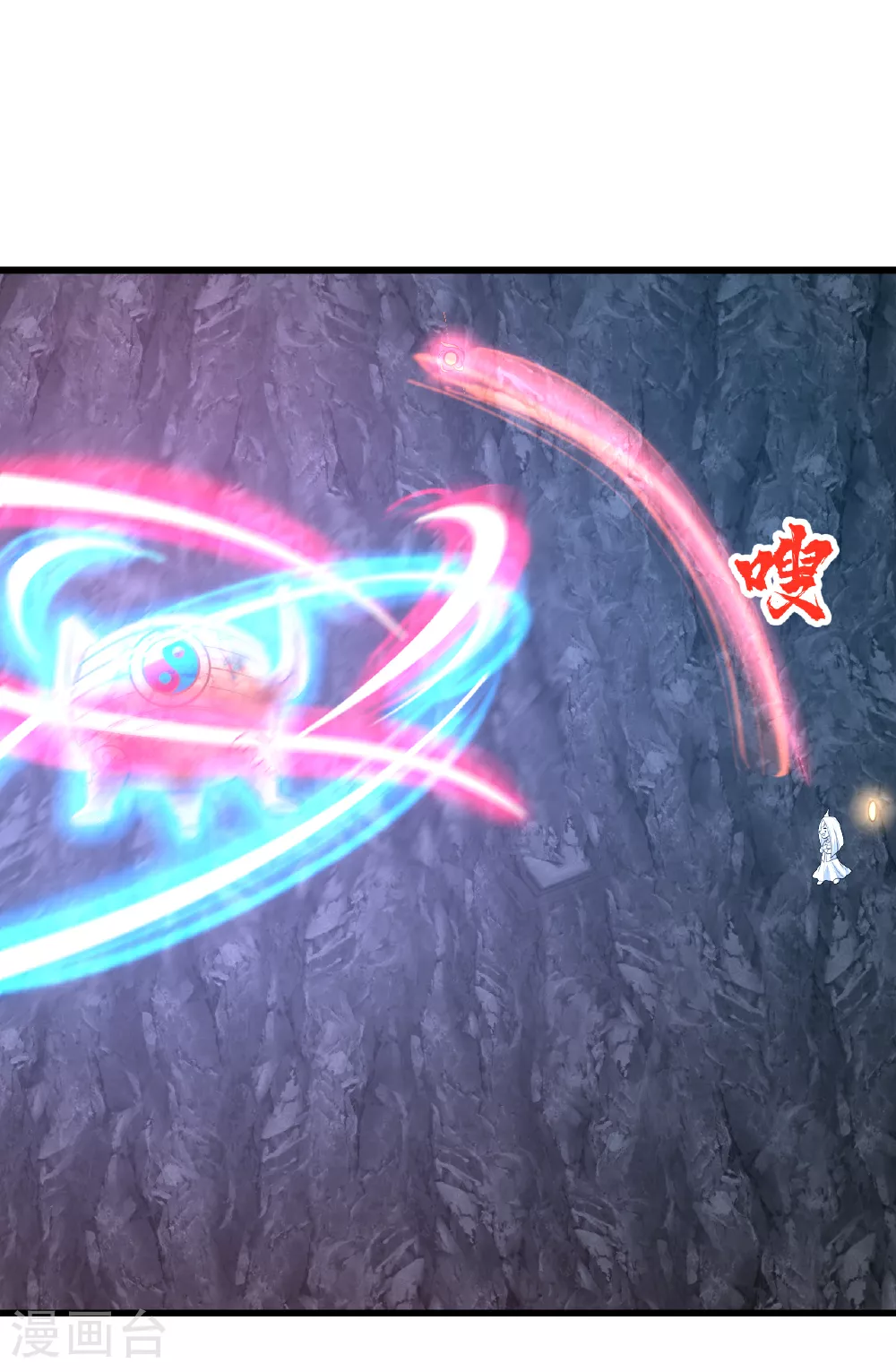 第369话 祭炼6