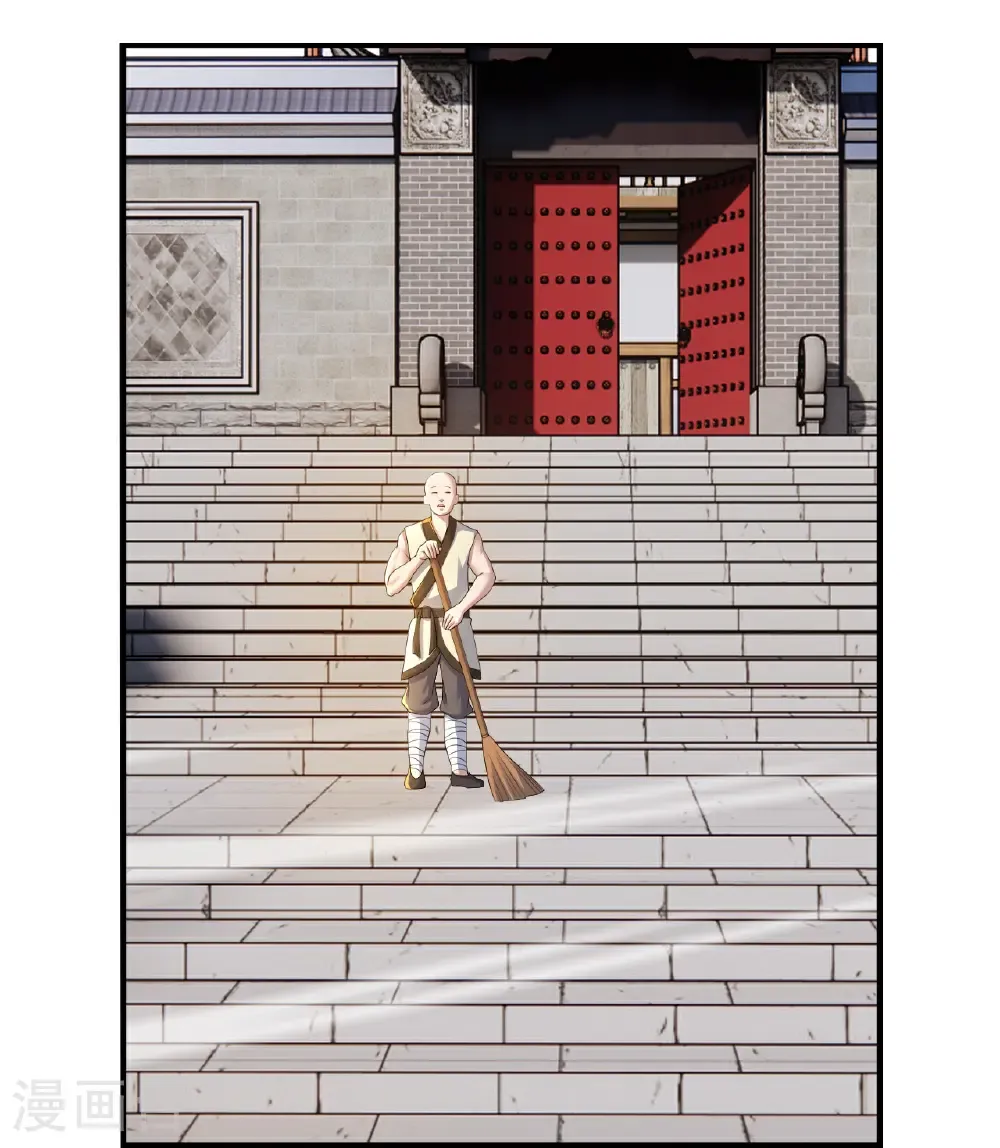 第442话 古族奇遇2