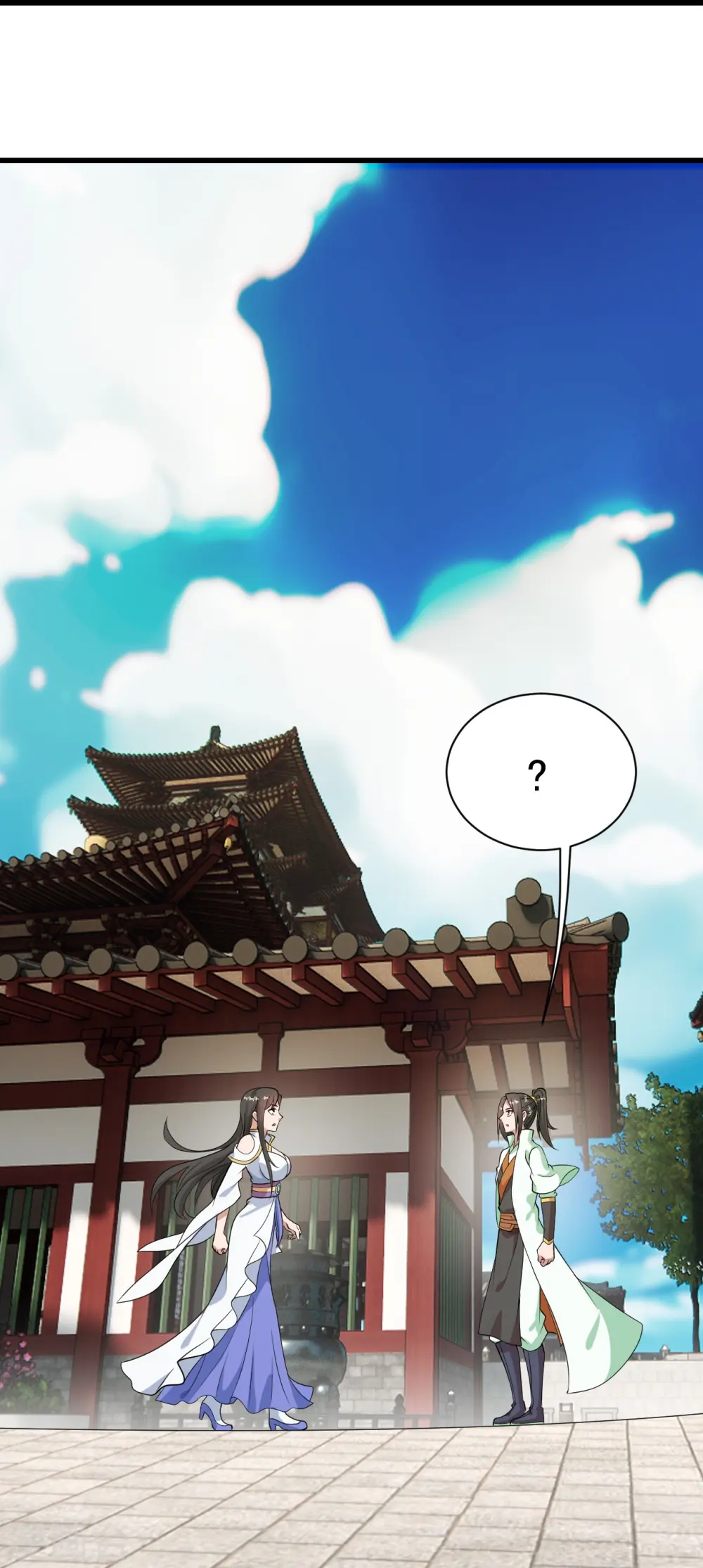 第224话 比武开始12