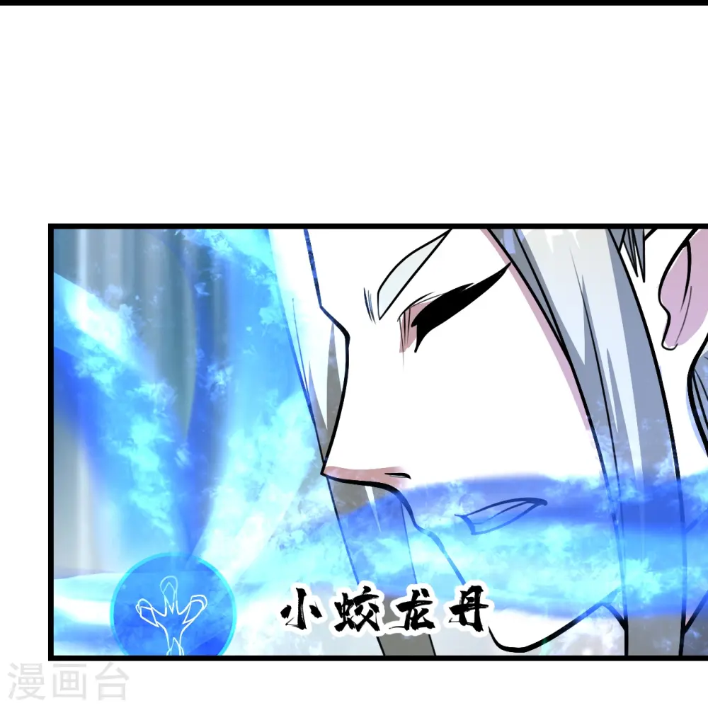 第336话 第四关28