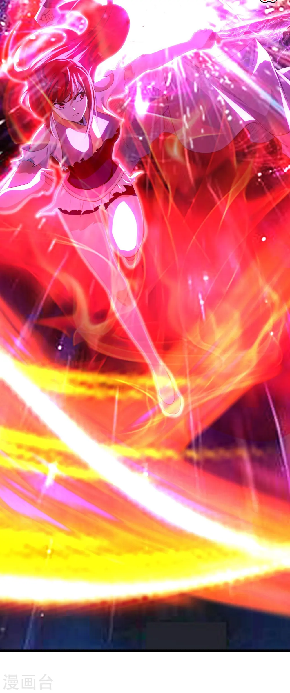 第183话 时间紧迫！34