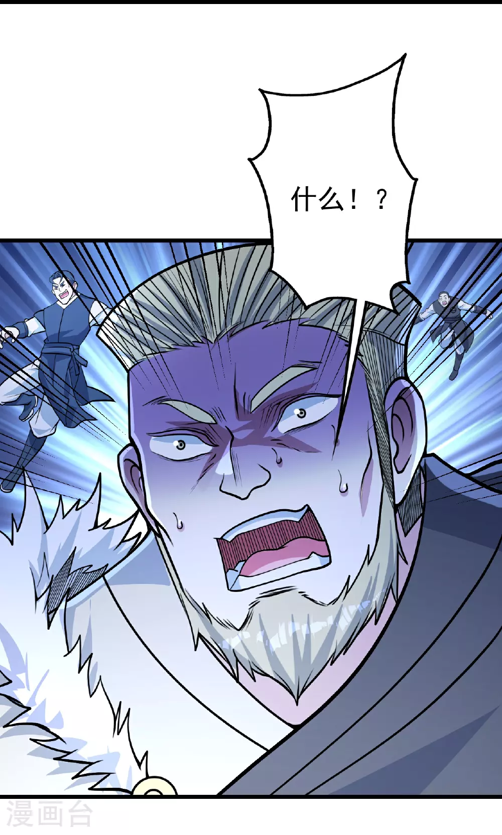 第356话 开启30