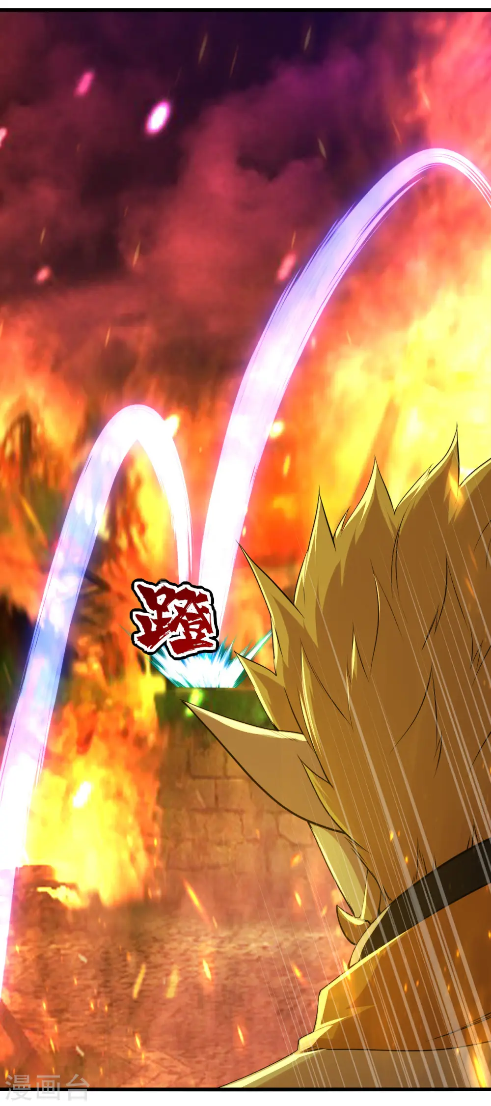 第192话 你们这些低等的生灵！30