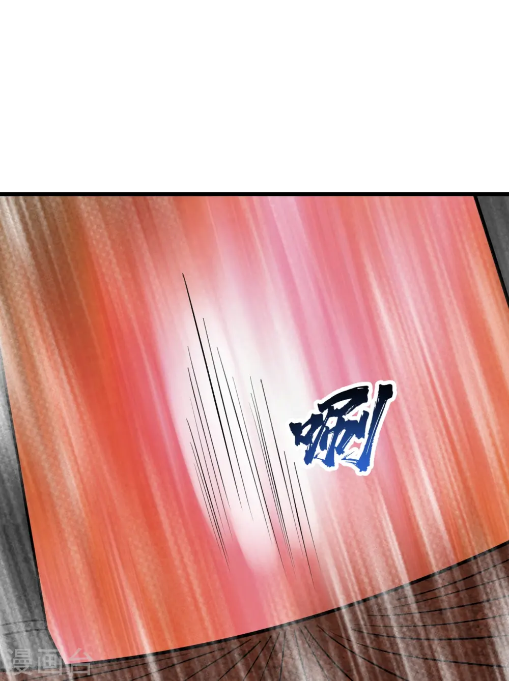 第316话 奇女子！15