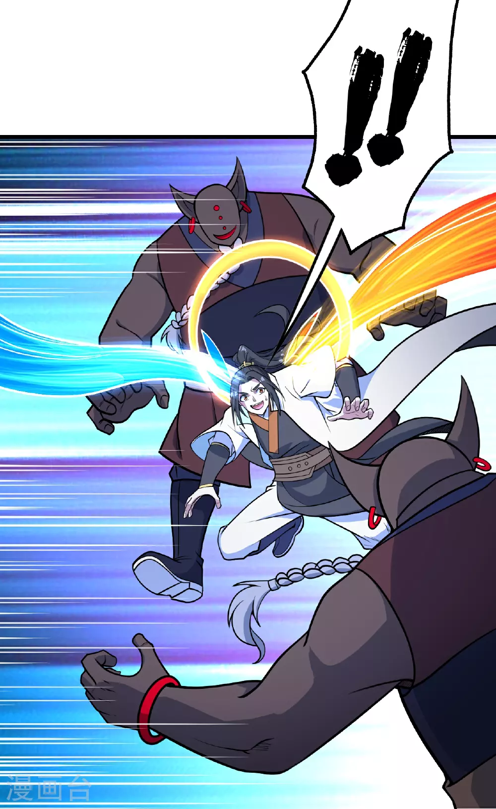 第385话 武王霸9
