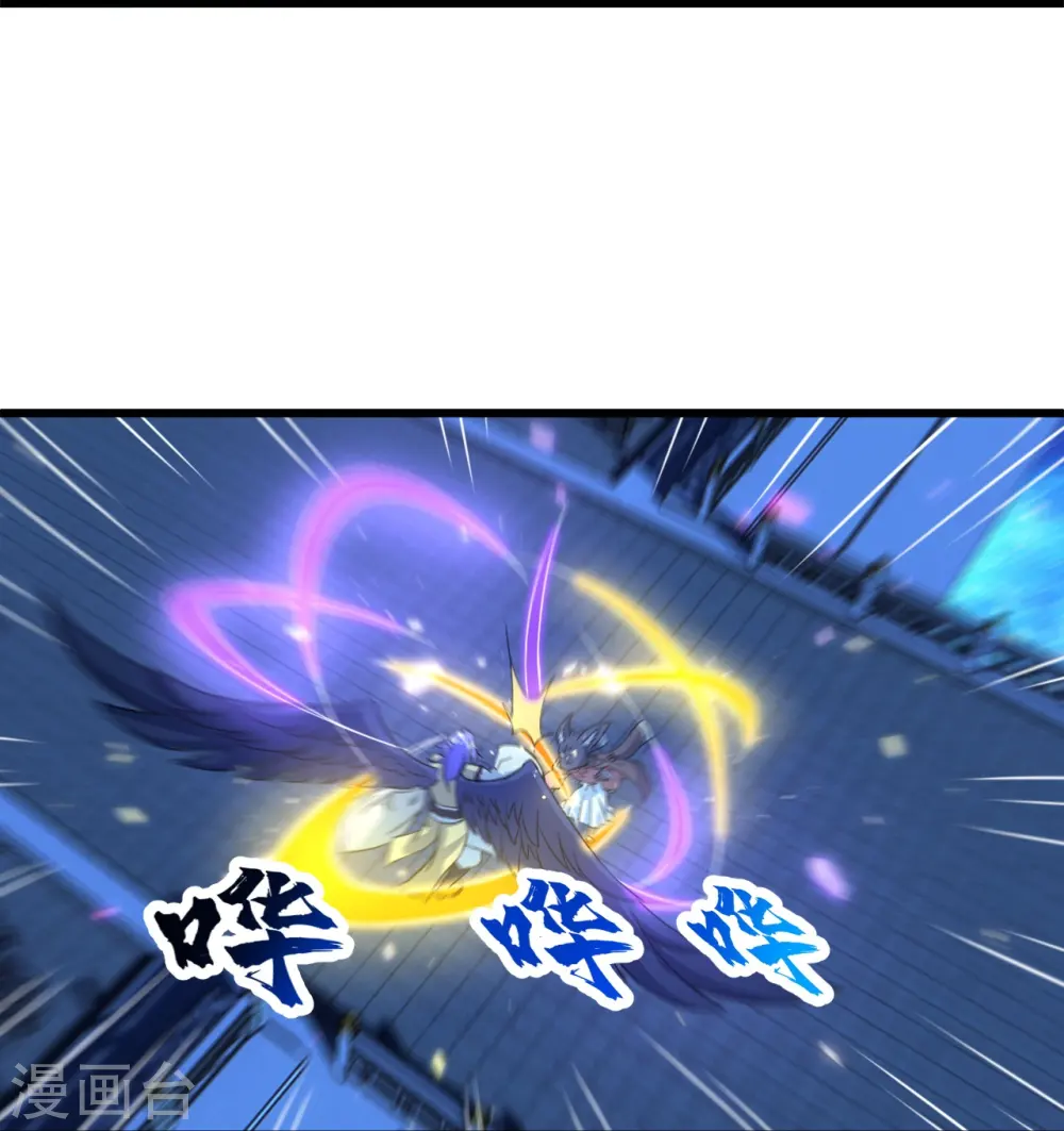 第262话 我要救你！7