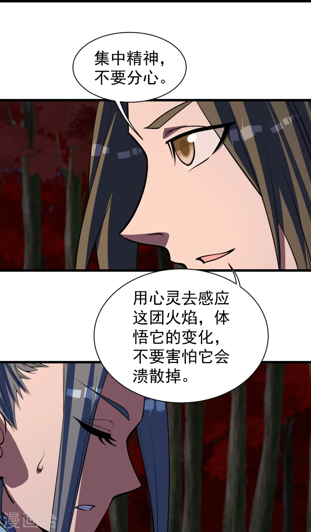 第299话 火神山28