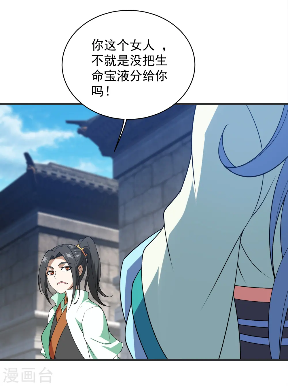 第68话 突破韵灵境界2