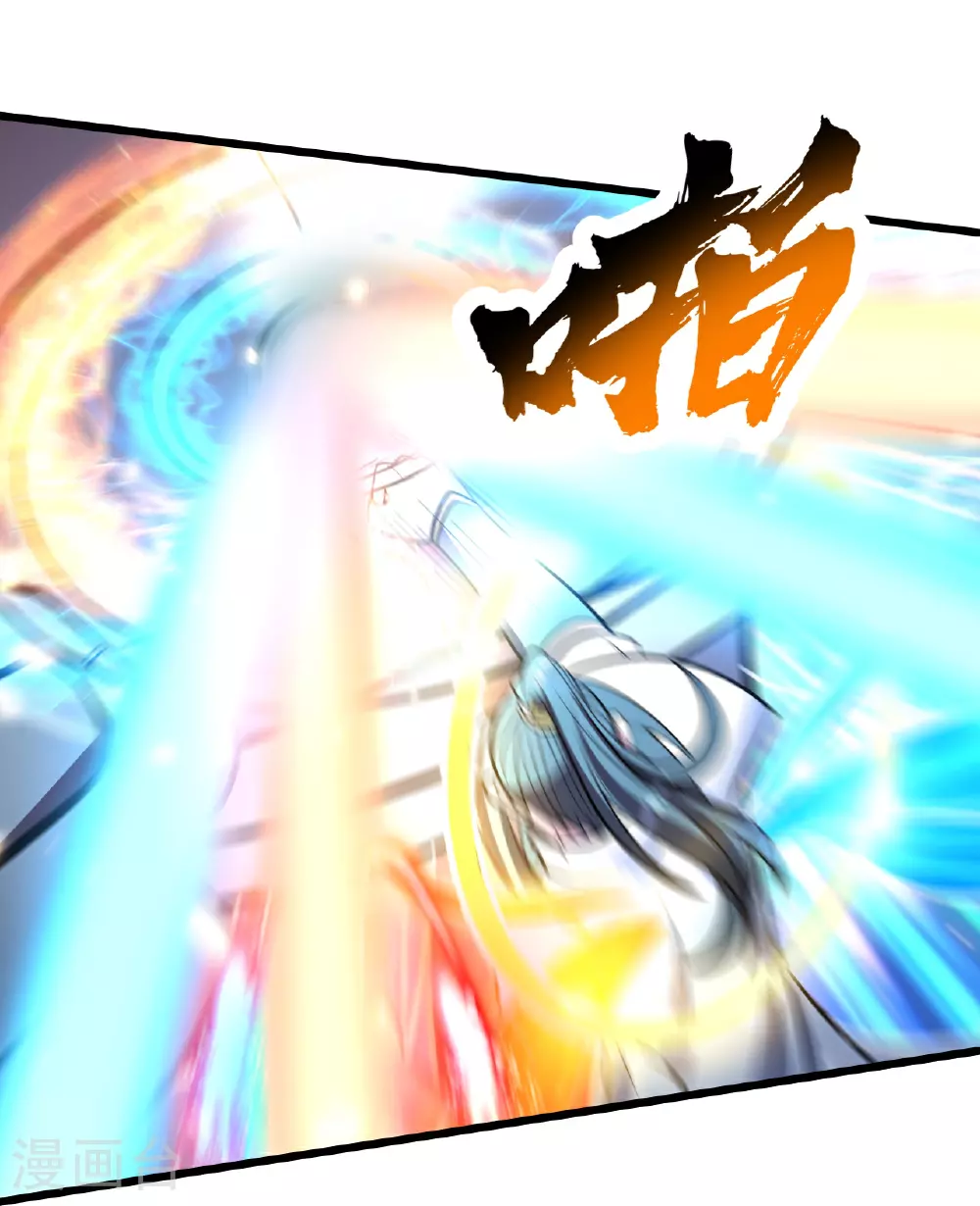 第388话 大对碰！13