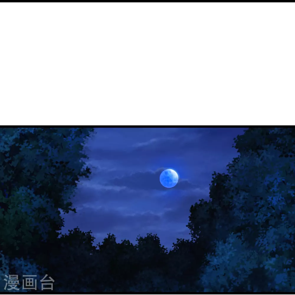 第396话 之前的神秘女子22