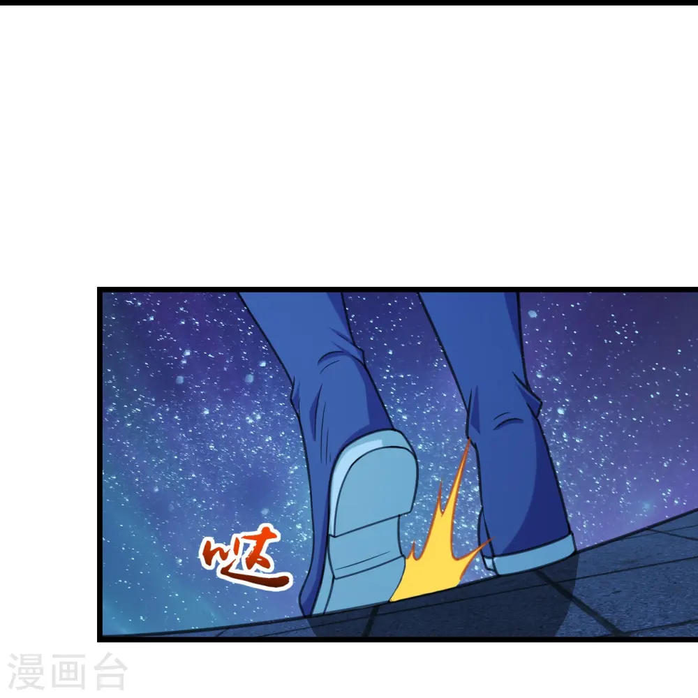 第254话 为什么我过不去？4