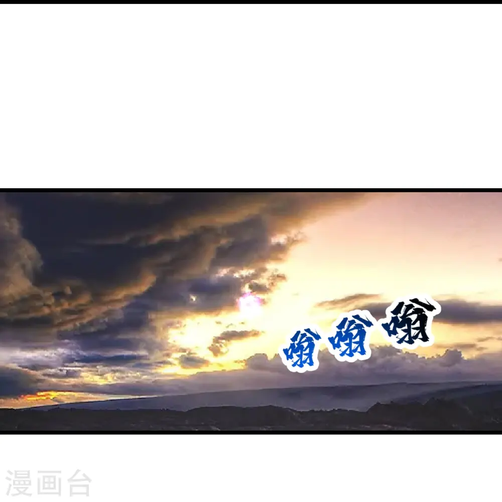 第303话 “道”也来火神山了？23