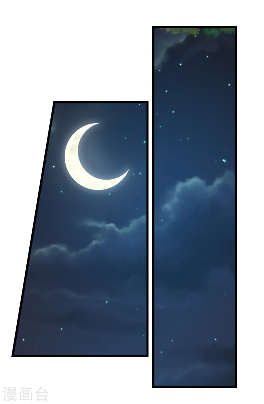 第152话 令牌的区别！14