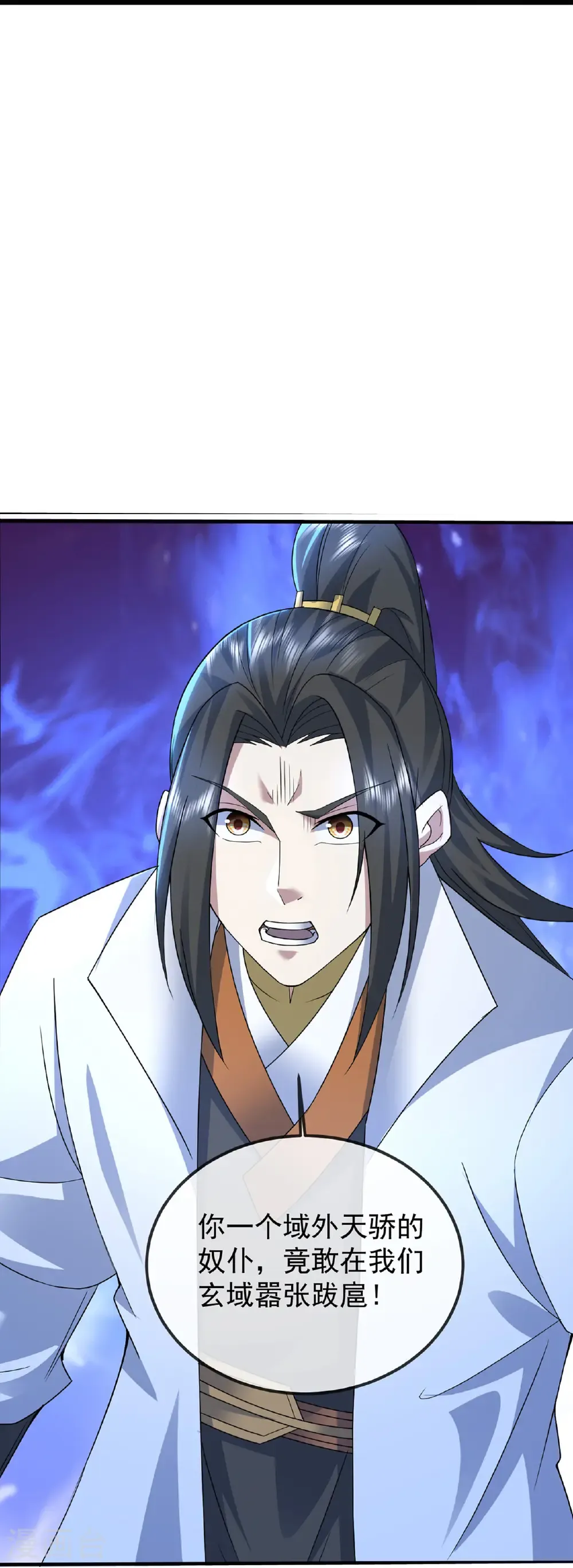 第431话 雷神塔之行16