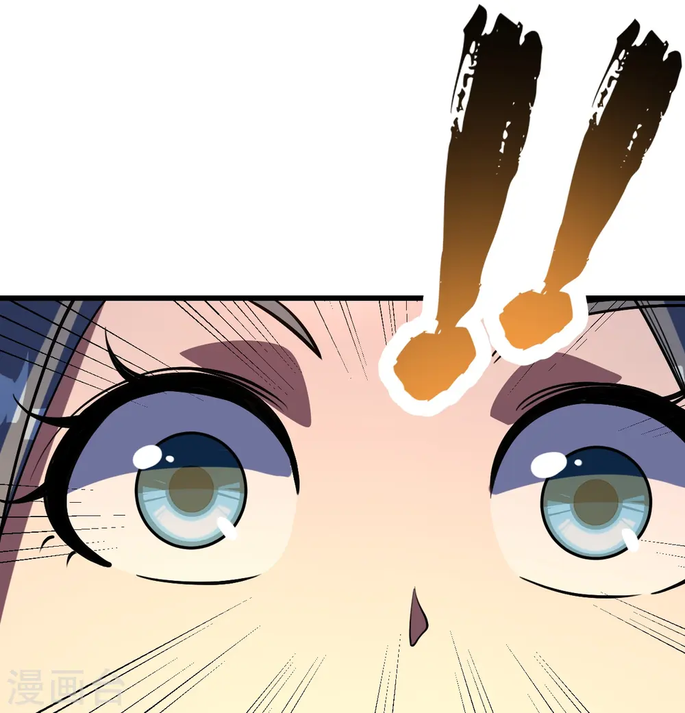 第299话 火神山30