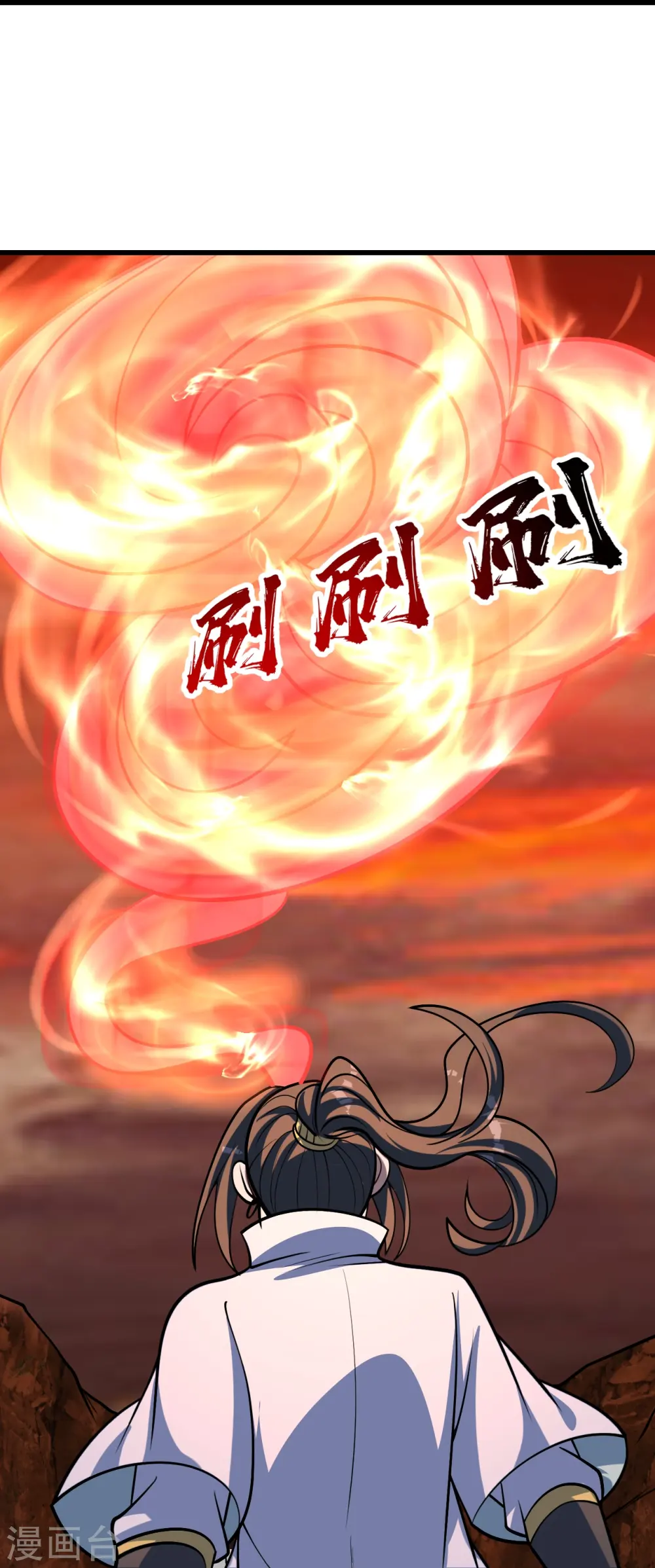 第325话 约定！15