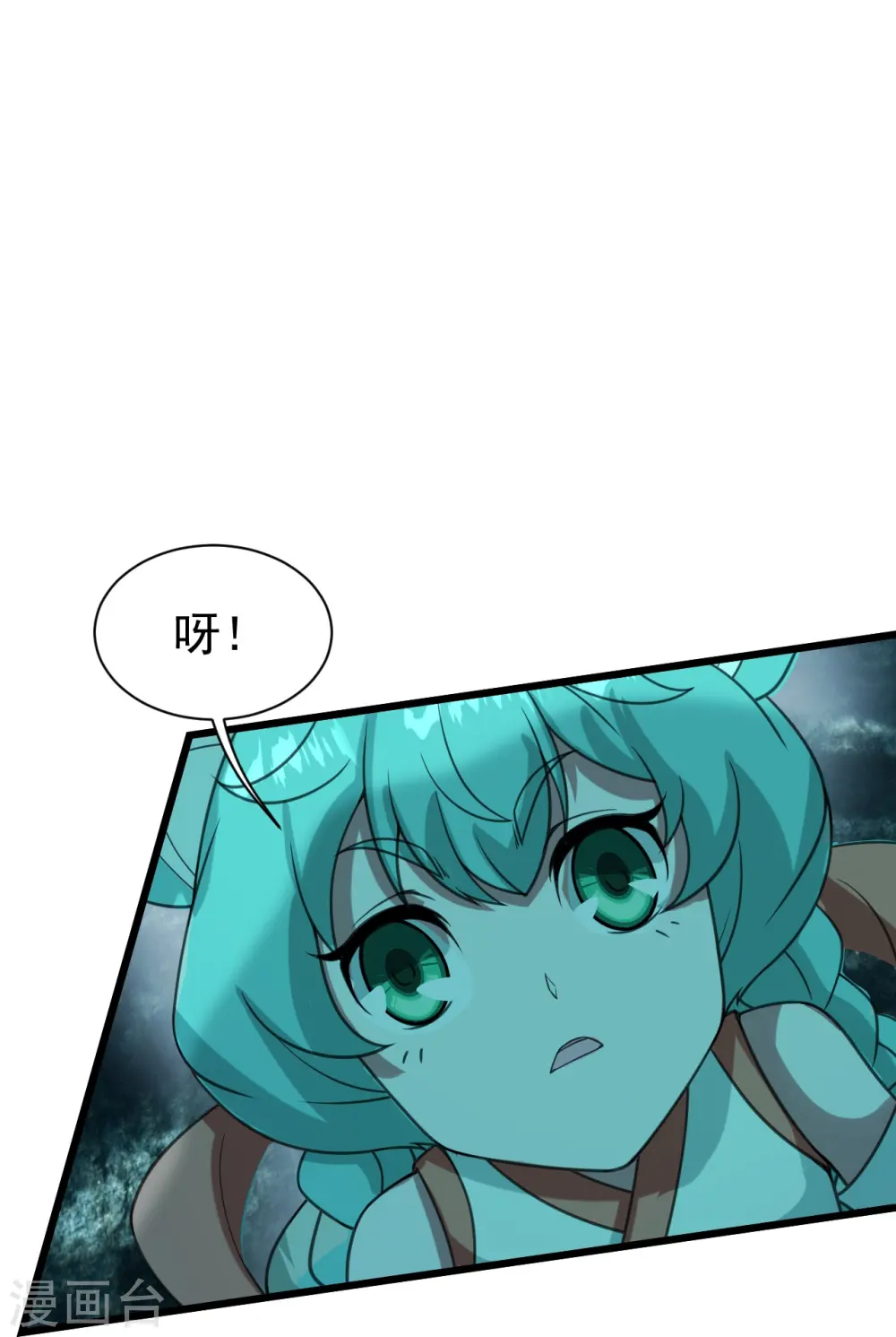 第243话 小猴子！24