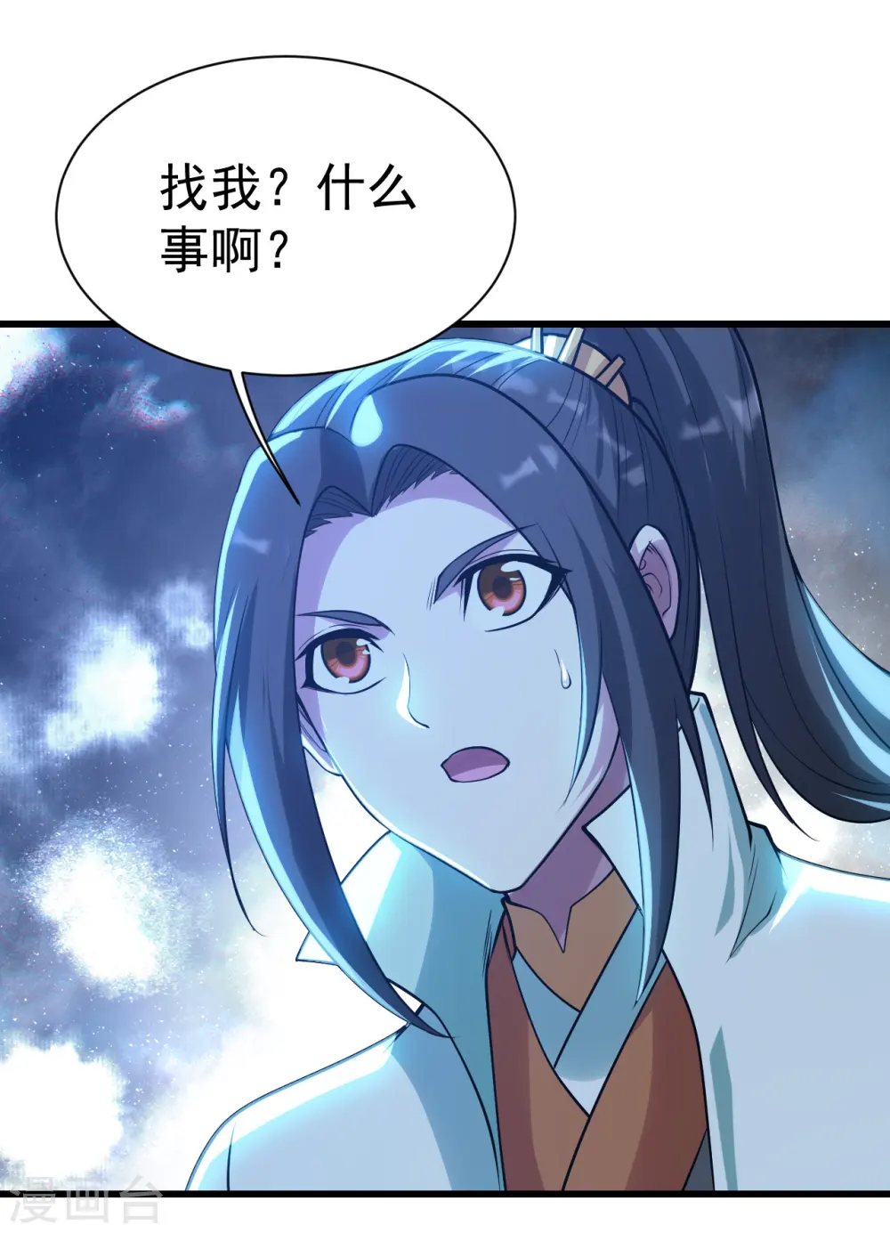 第188话 蛟龙真身！28