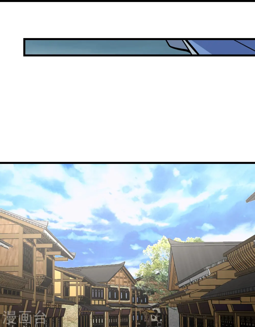 第331话 丹神复活？11