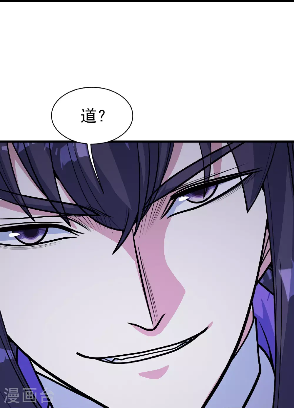第399话 大开杀戒29