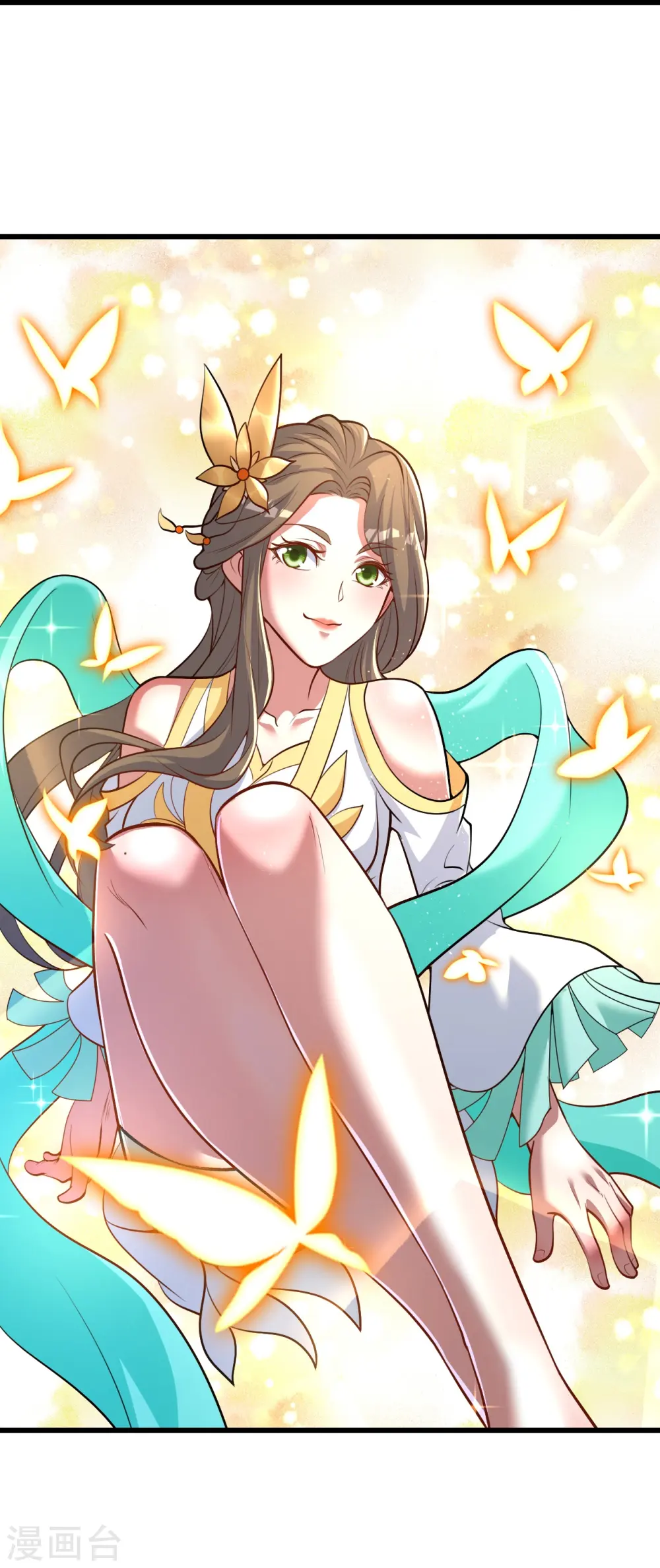 第279话 黄牛道人的机缘！31