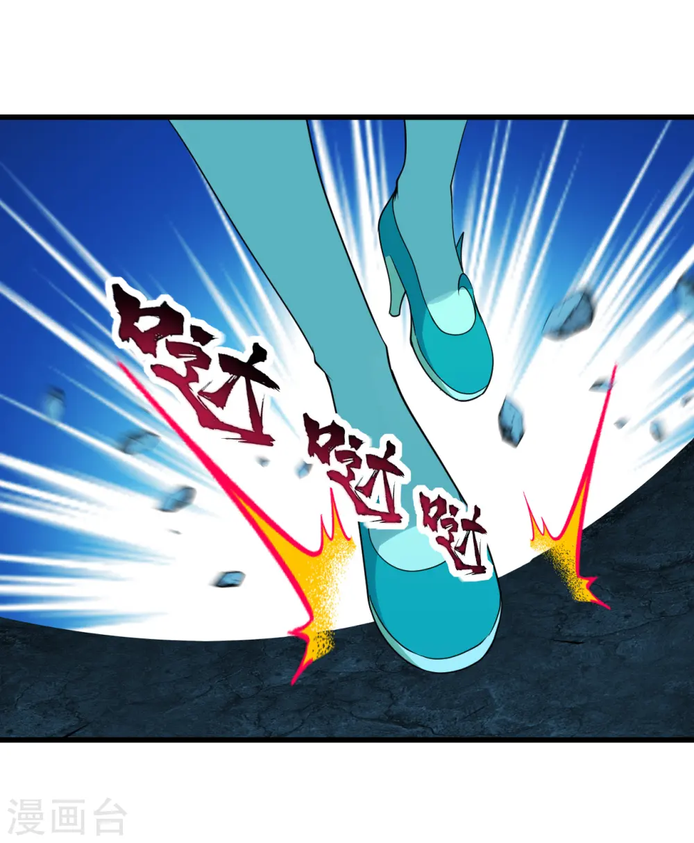 第211话 脱胎池！47