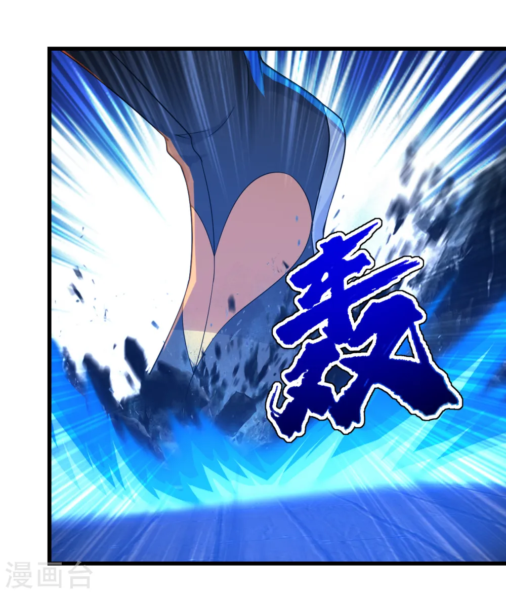 第99话 三转金身16