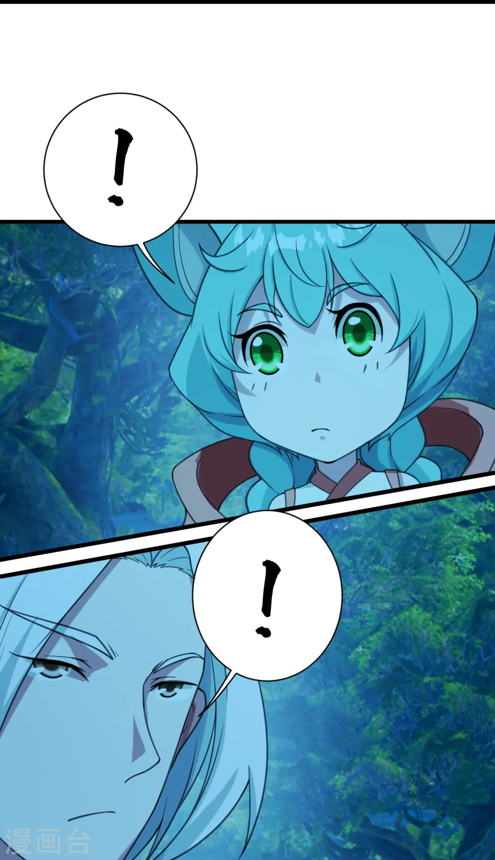 第247话 道陵VS天鹏8