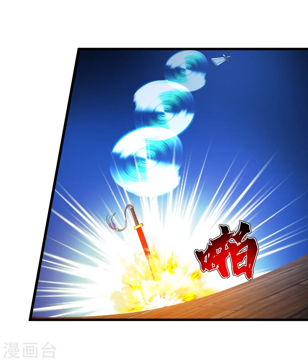 第156话 出发,星辰殿堂！5