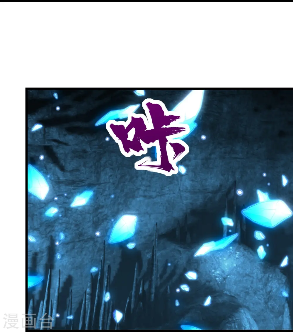 第232话 最强的敌人？29