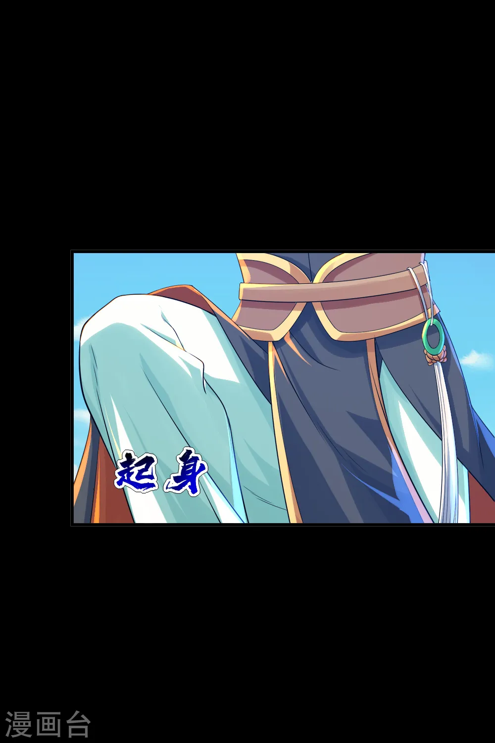 第80话 争议12