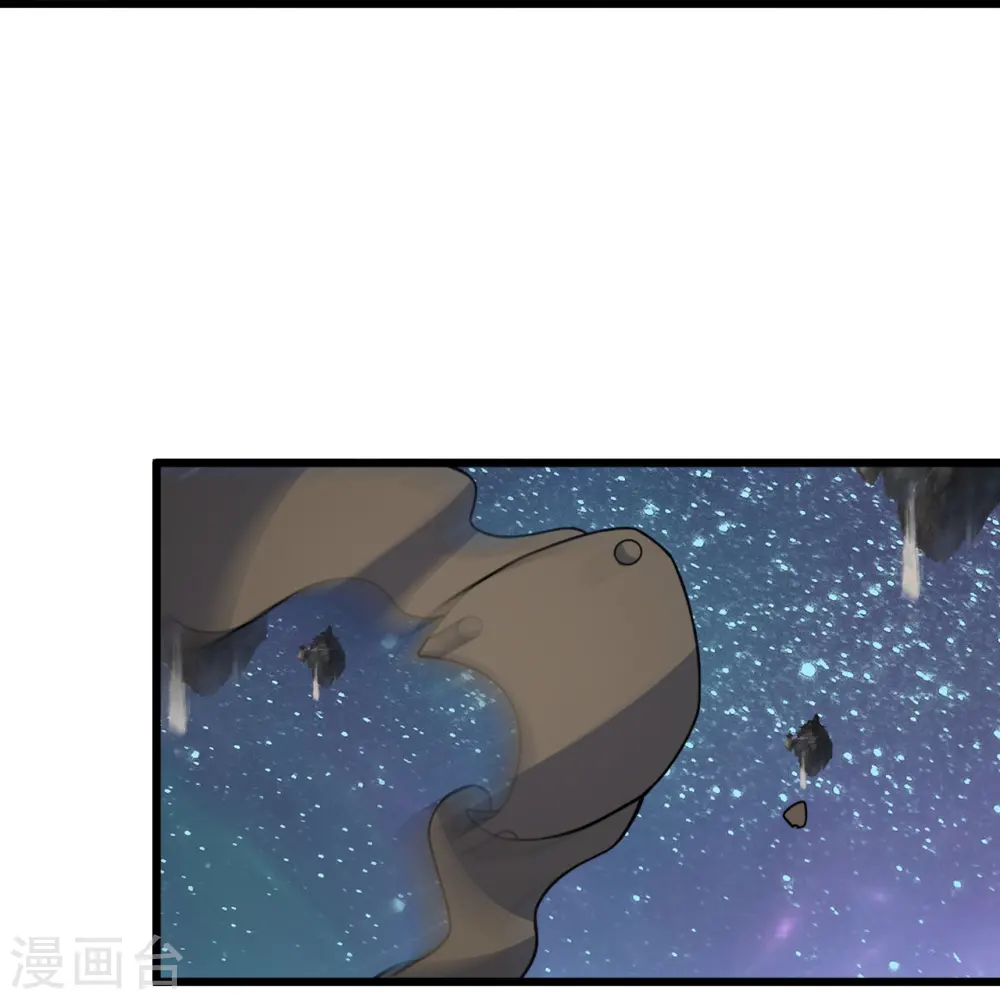 第264话 圣体苏醒？27