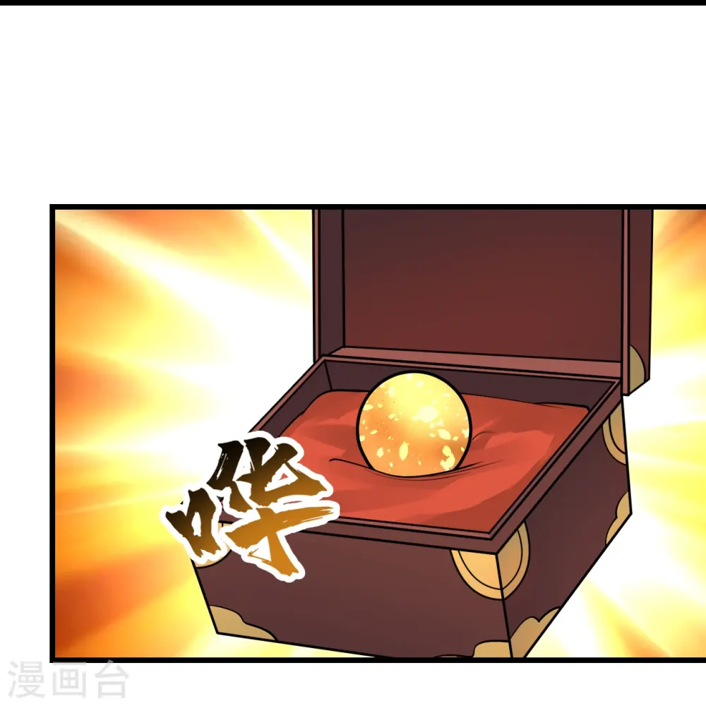 第344话 猴儿酒2